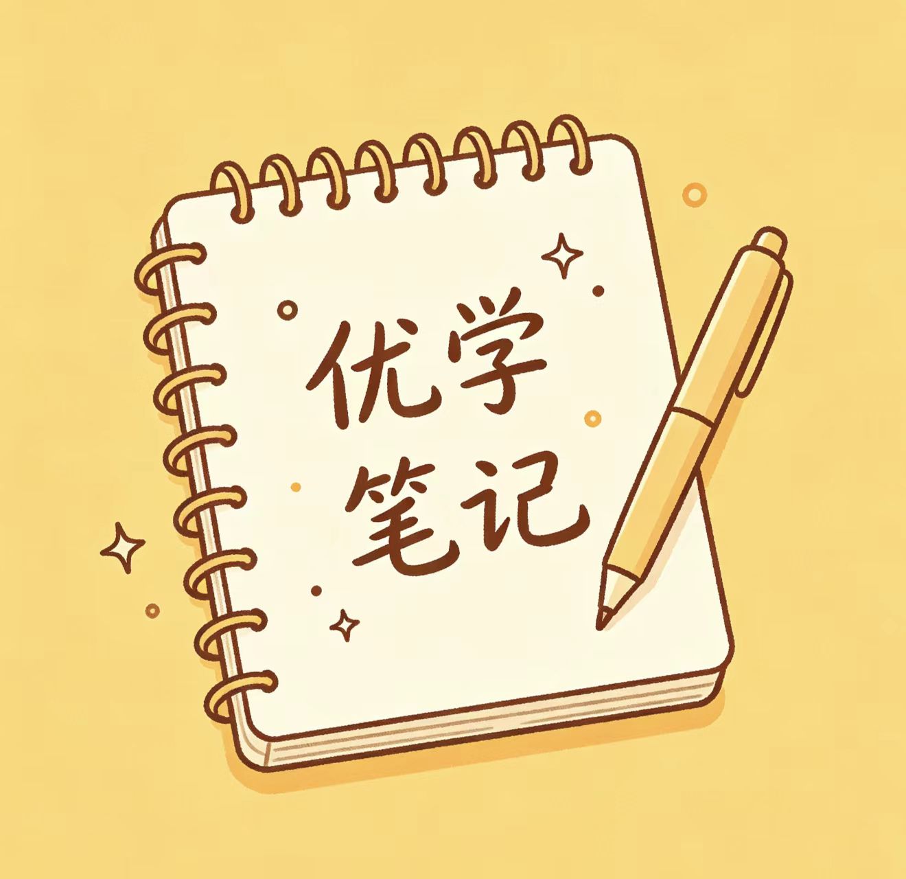 雪儿头像